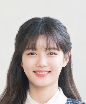 Kim You Jung