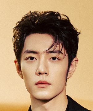 Xiao Zhan