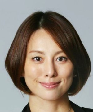 Yonekura Ryoko