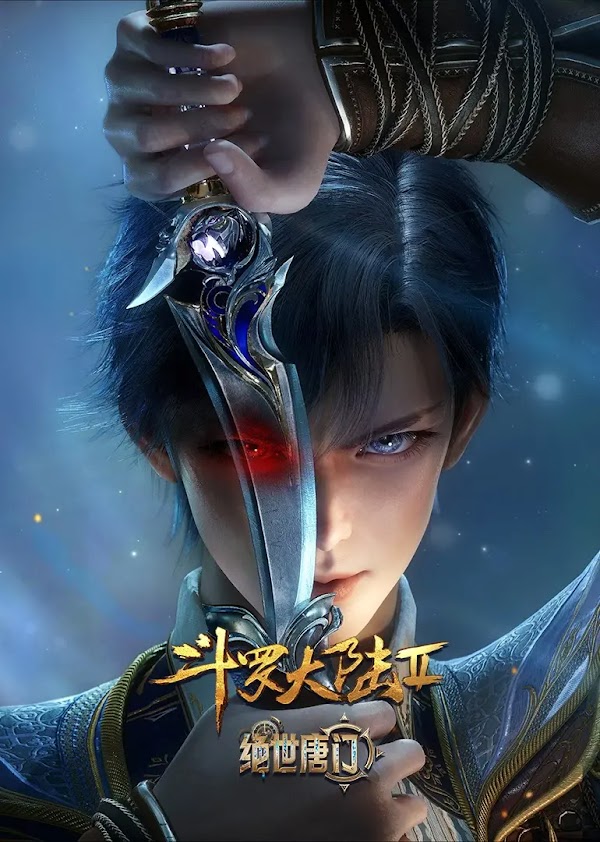 Soul Land 2: The Unrivaled Tang Sect (2023)