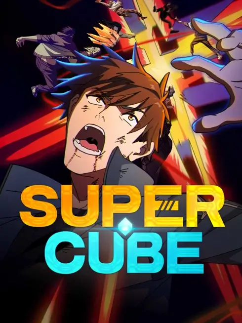 Super Cube (2025)
