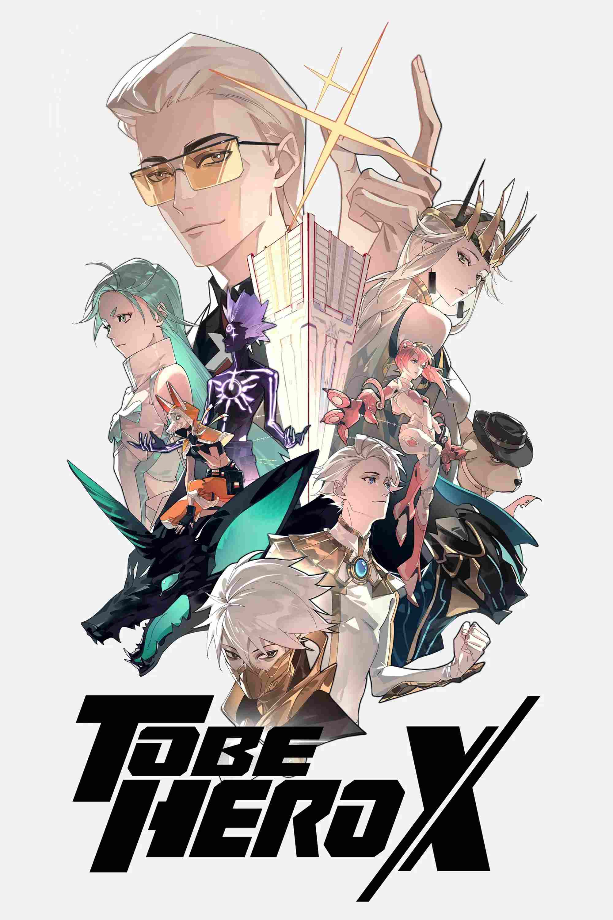 To Be Hero X (2025)