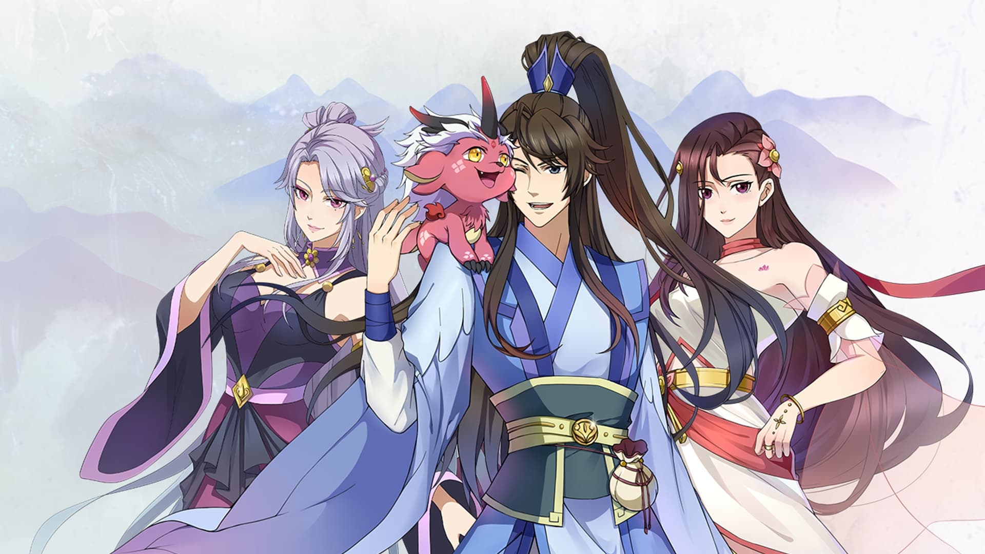 Yi Nian Yong Heng Season 3 (2024)