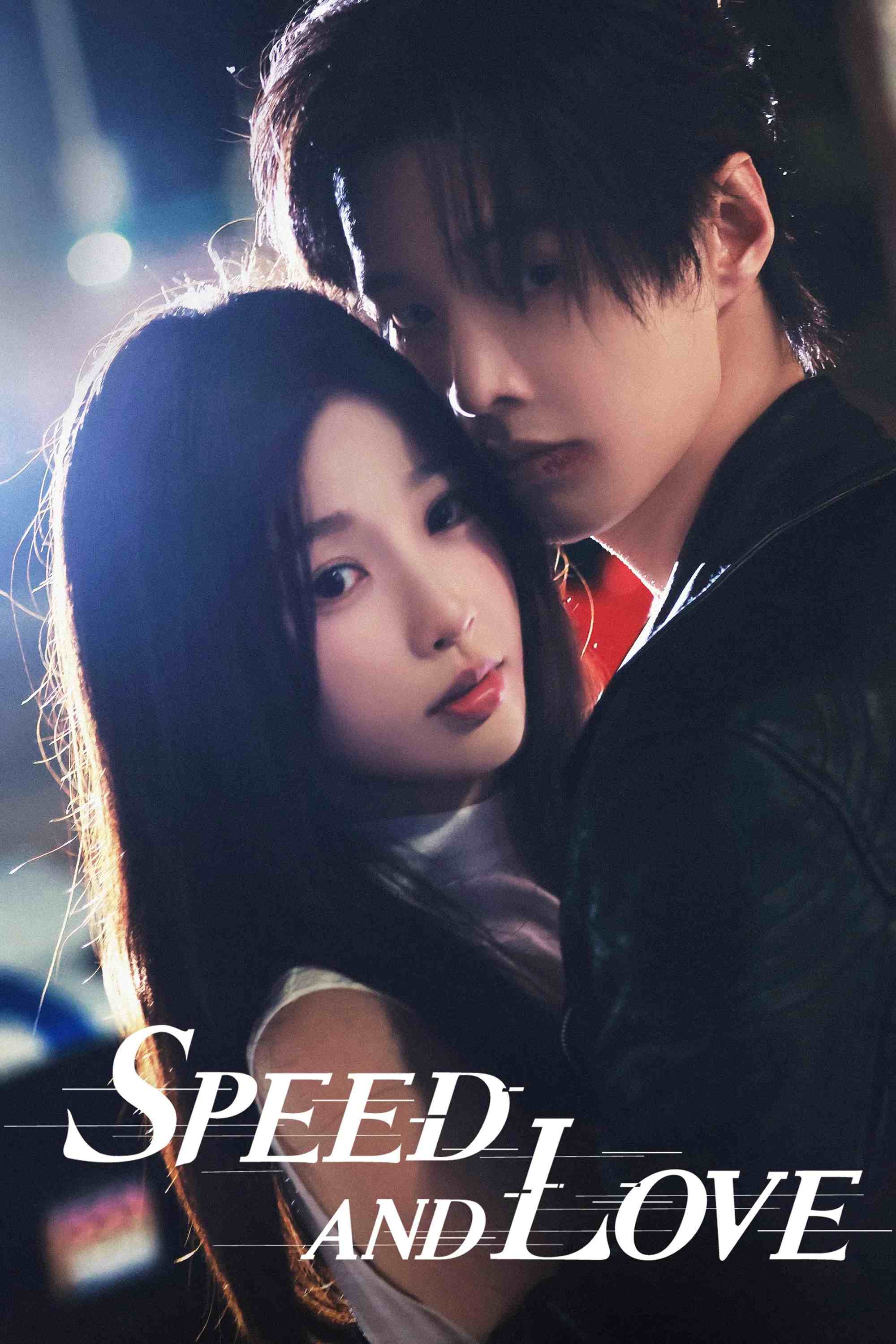 Speed and Love