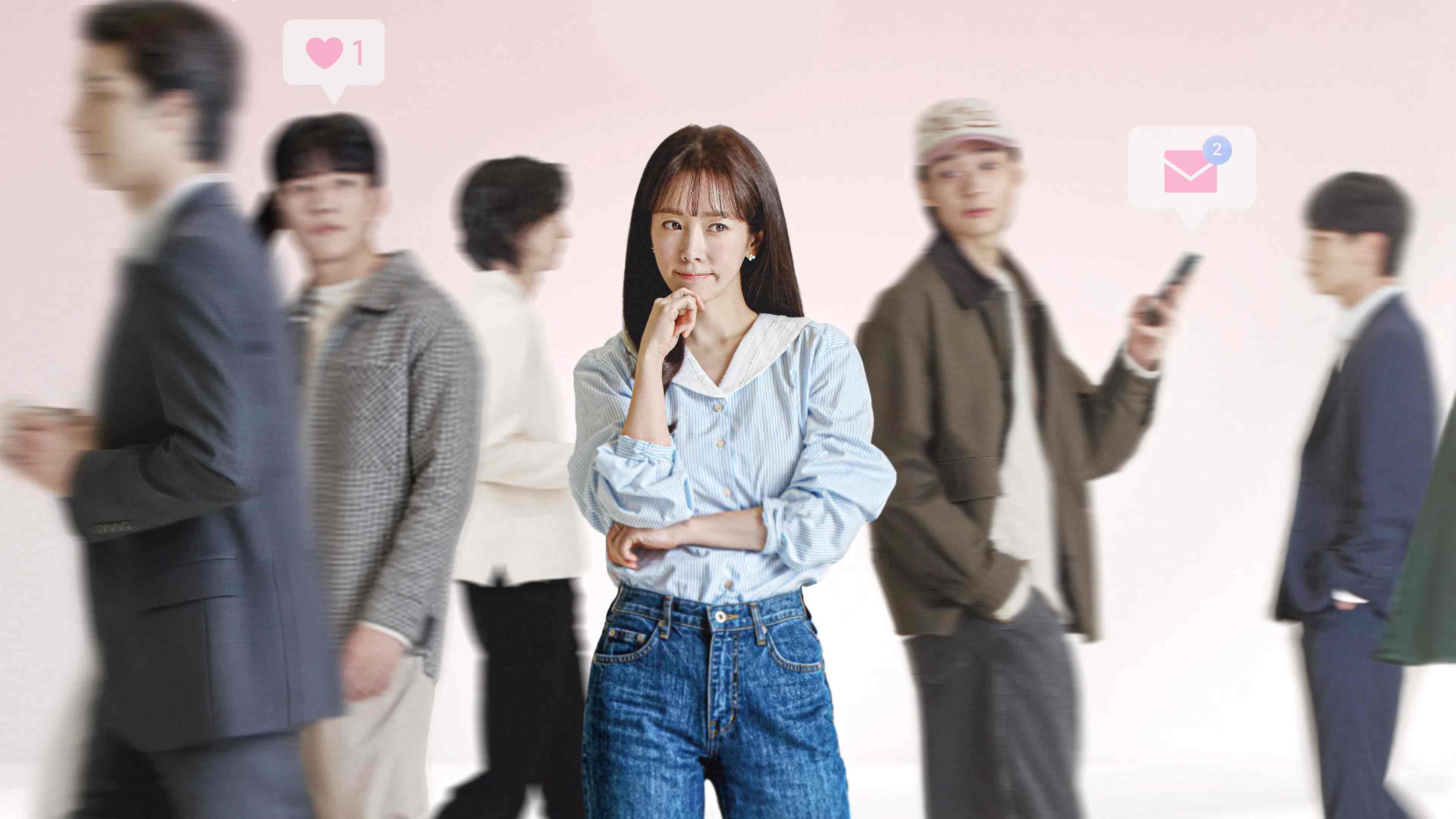 The Practical Guide to Love