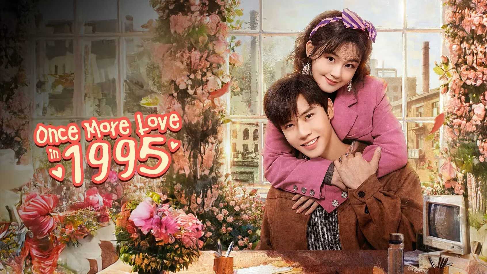 Once More Love in 1995