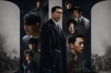 Made in Korea Season 2