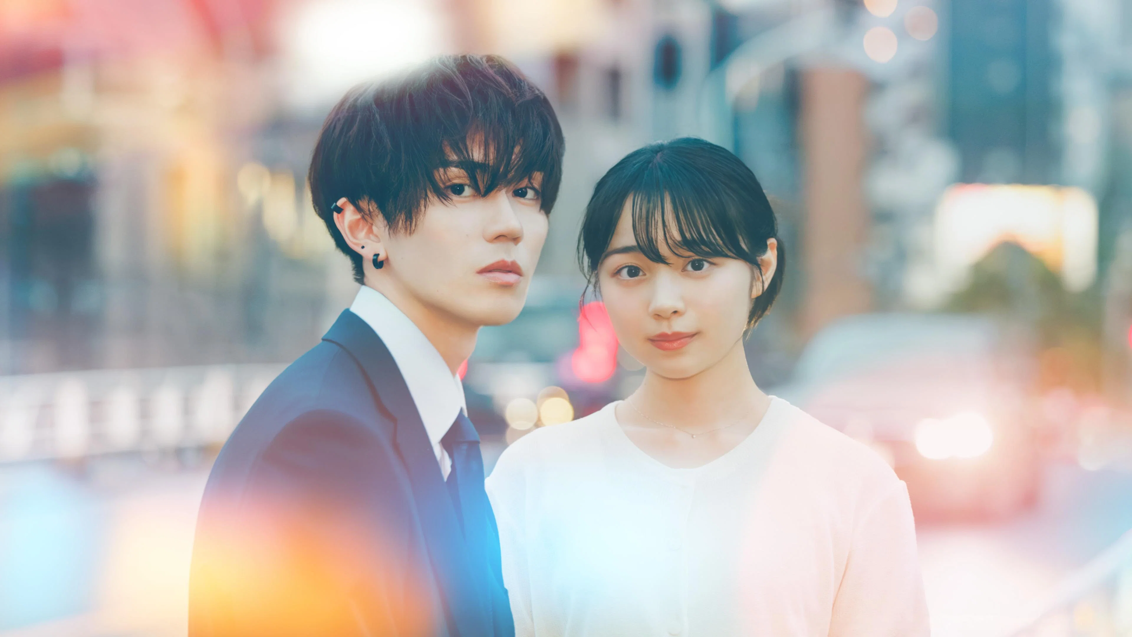 Welcome Back, First Love.