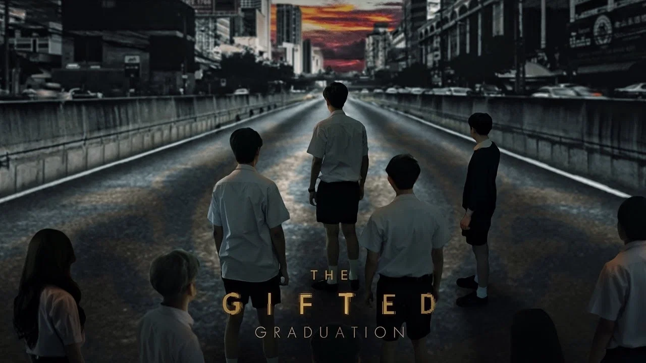 The Gifted Graduation