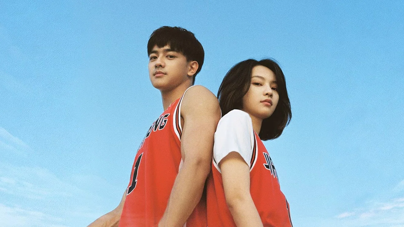 First Love Again